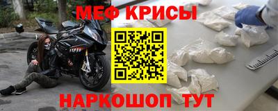 гашиш Бугуруслан