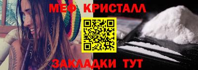 сатива Бузулук
