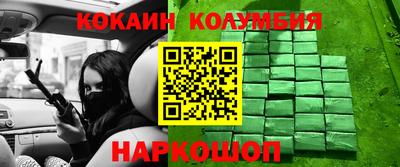 сатива Бузулук