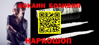 гашиш Бугуруслан