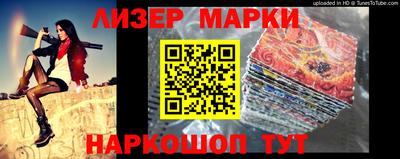 гашиш Бугуруслан