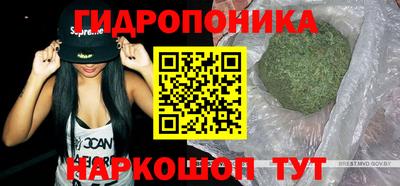 гашиш Будённовск