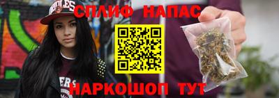 гашиш Будённовск