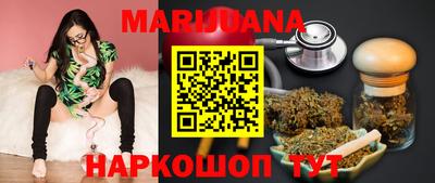 гашиш Бугуруслан