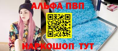 гашиш Бугуруслан