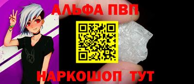 гашиш Будённовск