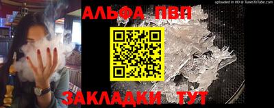 гашиш Будённовск