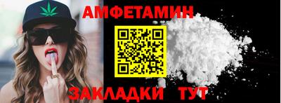 гашиш Бугуруслан
