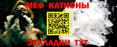сатива Бузулук