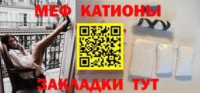 гашиш Бугуруслан