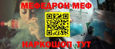 гашиш Будённовск