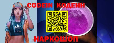 гашиш Будённовск
