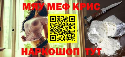 сатива Бузулук